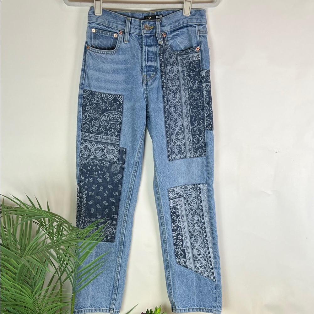 Maje Patched Boyfriend Jeans Blue US 0 France 34 - Picture 3 of 12